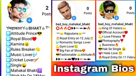 Bio For Couples In Hindi 1000 Attitude Instagram Bio For Boys 2021