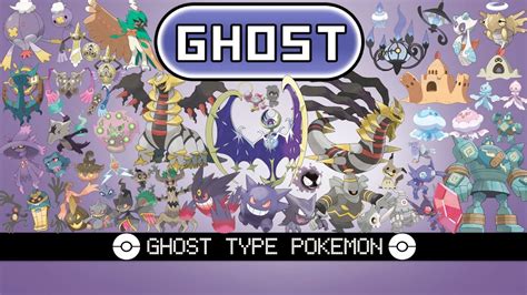Each pokemon's secondary type & base stats can be found in this chart. All Ghost Type Pokémon - YouTube