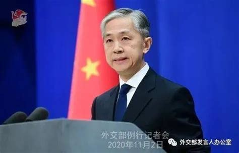 Foreign Ministry Spokesperson Wang Wenbin S Remarks On Imports Of Australian Products 中华人民共和国驻