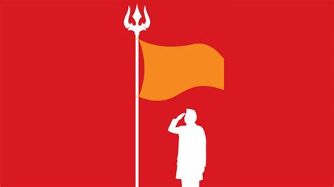 Hindu Rashtra Flag