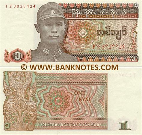 The republic of the union of myanmar is a southeast asian country. Myanmar Currency - BURMA MYANMAR 10 KYAT P54 1965 COTTON WOMAN AUNG SAN UNC ... : It is often ...