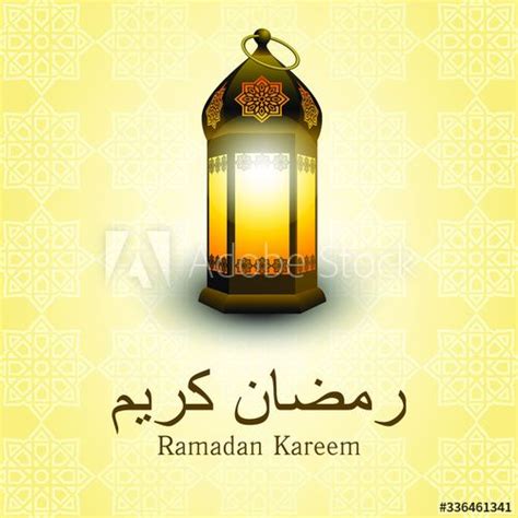 Ramadan Kareem Lettering Square Vector Template With Burning