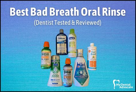best bad breath mouthwash full review