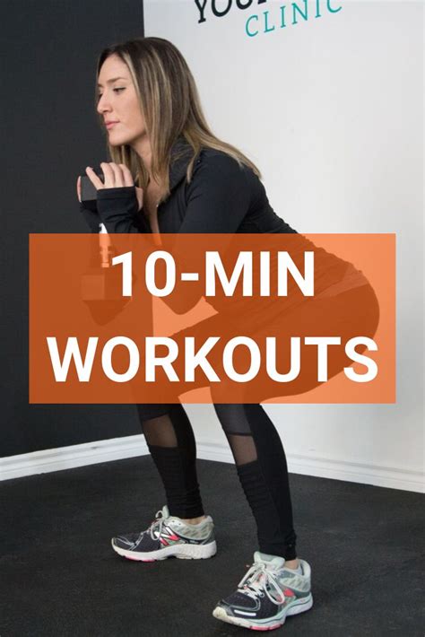 10 Minute Workouts 10 Minute Workout 10 Min Workout Quick Workout