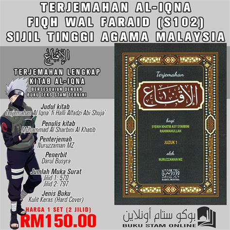 Menghormati sesama manusia adalah contoh ajaran.dalam tri parartha. Sijil Tinggi Agama Malaysia (STAM)