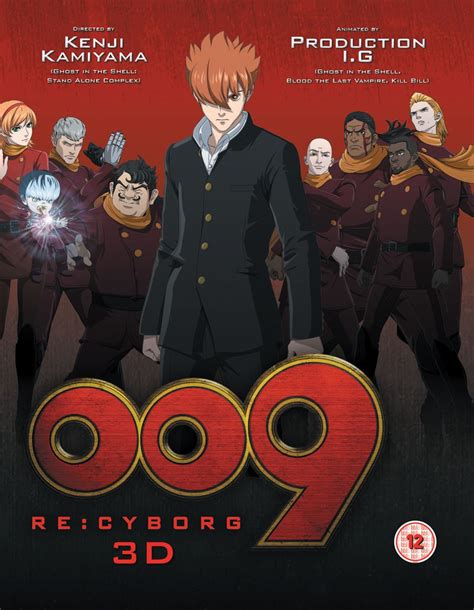 009 Recyborg Collectors Edition Includes Dvd Blu Ray Zavvi