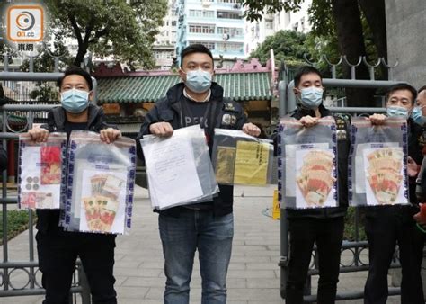 Những câu chuyện ấm tình người giữa tâm dịch sài gòn. 警破廟宇黑幫入會儀式 拘和勝和前坐館沙田Me及子騰共7人｜即時新聞｜港澳｜on.cc東網