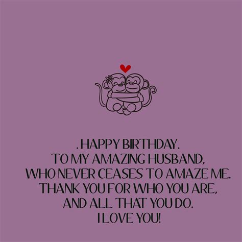Romantic Birthday Quotes For Husband Best Birthday Wishes Message