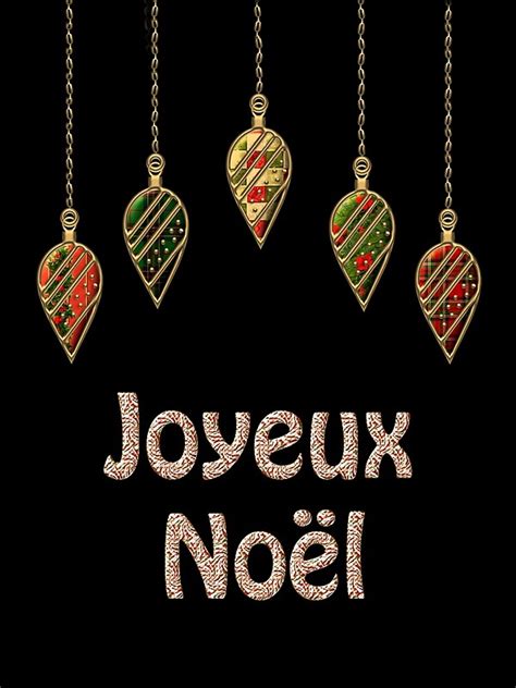 Merry Christmas In French Joyeux Noel By David Dehner Redbubble