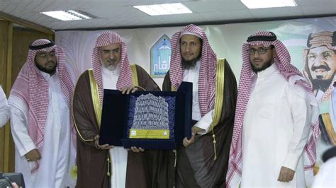 تعلن جامعة الإمام محمد بن سعود الإسلامية بالتنسيق مع وزارة الخدمة المدنية عن توفر وظائف تعليمية (تعليم عام) في المعاهد العلمية في مختلف مناطق المملكة والمطلوب. بالصور.. مدير جامعة الإمام يتفقد سير العمل في النادي ...