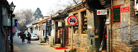 The 10 Most Famous Hutongs In Beijing