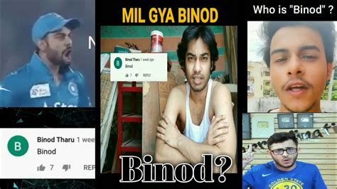 Who Is Binod Binod Viral Videos Binod Memes Youtube