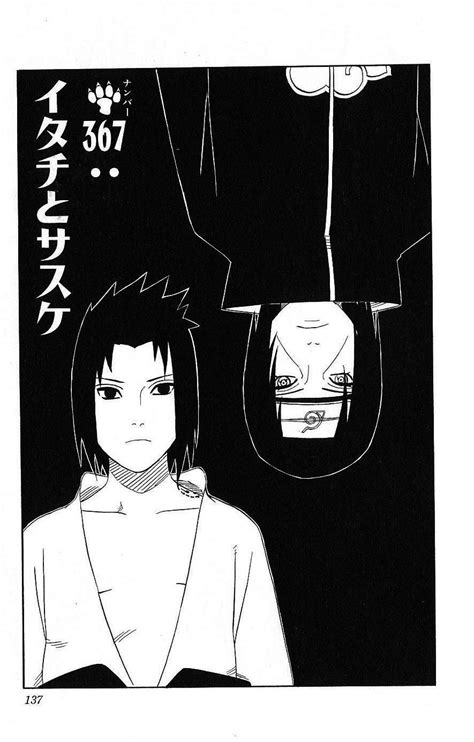 Sasuke And Itachi Manga Panel 32 Wallpaper Anime Sasuke 3d Sasuke