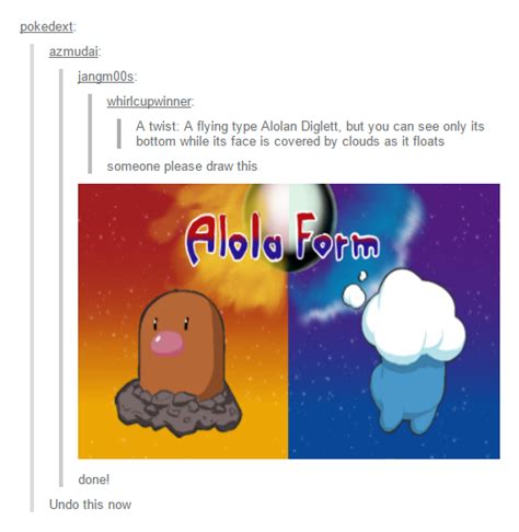 a twist a flying type alolan diglett but you can see only its bottom while its face is covered