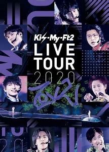 People using y2mate 2020 often looking for y2mate 2017, yt mate, yt downloader, yt down, yt mp3, yt mp4, y2mate.com, y2mate.vip, and so on. Kis-My-Ft2 LIVE TOUR 2020 To-y2 | Kis-My-Ft2のCDレンタル・通販 ...