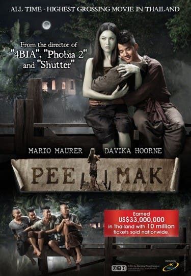 Obscure and hard to find movies are also posted as well. Mario Maurer's Hit Horror-Comedy Movie 'Pee Mak' to be ...