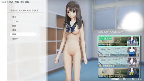 Blue Reflection Second Light Mod Discussion Page Adult Gaming