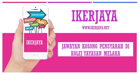 Kami mempelawa pemohon warganegara malaysia yang berumur tidak kurang dari 18 tahun pada tarikh tutup iklan yang berkelayakan dan memenuhi. Jawatan Kosong Pensyarah Kolej Yayasan Melaka