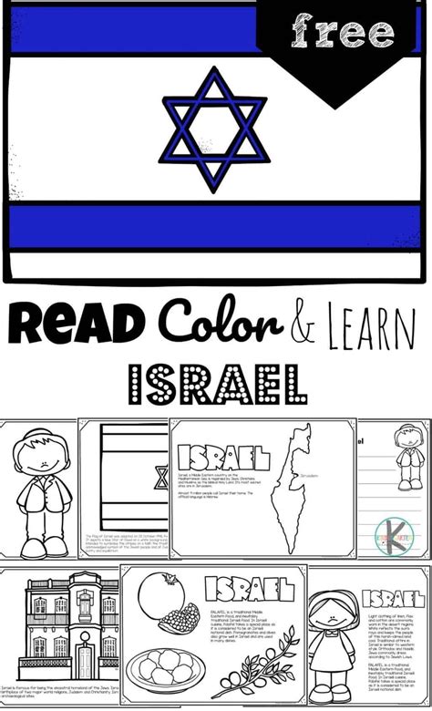 Free Read Color And Learn About Israel Kindergarten Reading