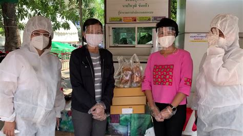 สมัคร สำนักงานประกันสังคม งานที่มีใน ดินแดง, กรุงเทพมหานคร. สำนักงานประกันสังคม กระทรวงแรงงาน - Home | Facebook