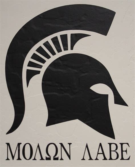 Molon Labe Wall Vinyl Helmet 1 With Modern Greek Writing