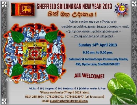 Sinhala Hindu New Year Festival In Sheffield Uk