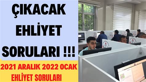 Aralik Ocak Ehl Yet Sorulari Ehl Yet Sinav Sorulari