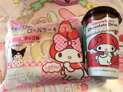 There are many common desserts still available in japan which can be traced back for hundreds of. Bread-and-Butterfly | Cute desserts, Cute food, Kawaii food