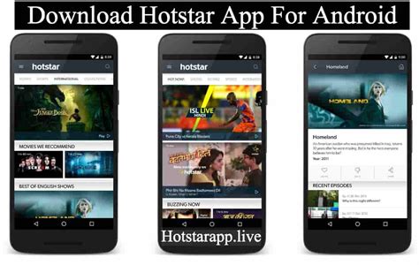 download hotstar app for android latest version how to watch abroad