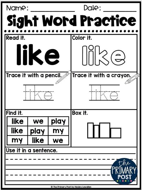 Editable Sight Word Activities Sight Word Worksheets Kindergarten