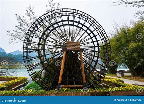 The Waterwheel Stock Image Image Of Buildings Huizhou 72337361