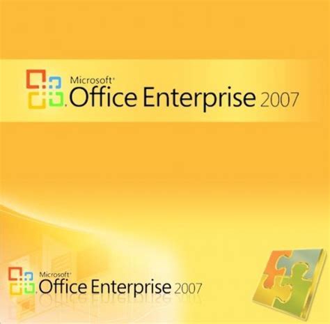 أوفيس 2007 نسخة مميزة جداً Microsoft Office Enterprise 2007 Sp3 120