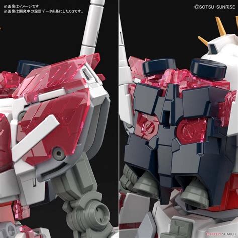 Bandai Hg 1144 Hguc Gundam Narrative C Packs Hobbies And Toys Toys