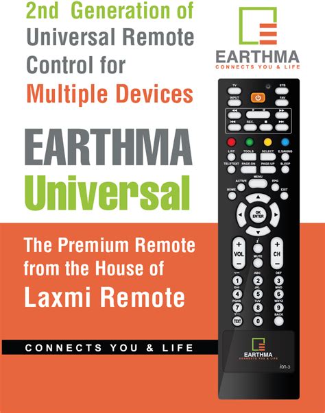 Earthma Universal Remote | Universal remote control, Universal, Remote