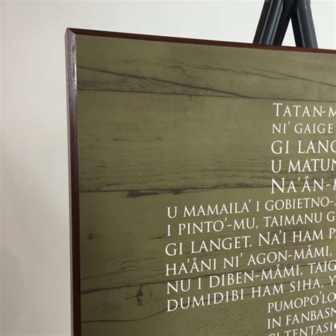 chamorro lord s prayer wood motif plaque 18x24 inches