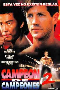 Here, you can check out a complete list of the best waterboys albums, including every studio album along with pictures of the album covers. campeón de campeones 2 - Película 1993 - SensaCine.com