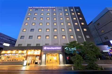 ダイワロイネットホテル盛岡 2023年 最新料金 スカイチケット