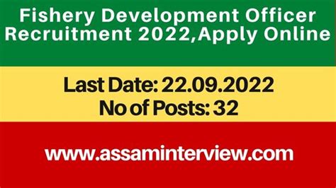 Fishery Development Officer Recruitment AssamInterview