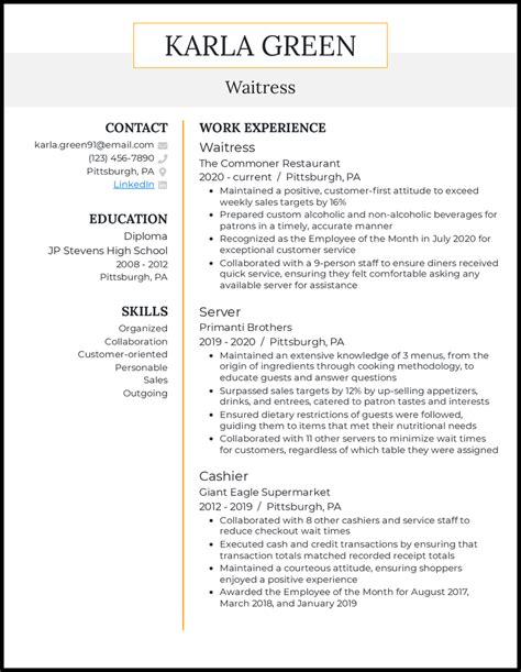 9 Waitress Resume Examples Proven To Work In 2024