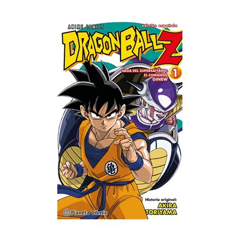 Dragon Ball Z Saga Del Super Saiyano El Comando Ginew 01