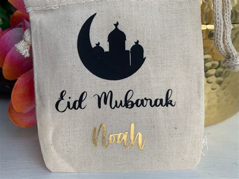 Personalized Eid Mubarak Favor Bag 3x4 Eid T Etsy