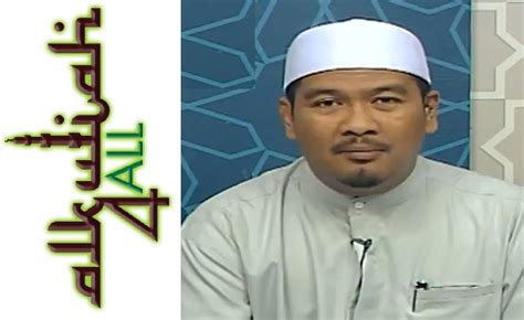 Dr abdul nasir bin haji abdul rani phd economic and muamalat administration (malaysia); Al Kuliah 4 All: Ustaz Ahmad Dusuki Abd Rani (July 2012)