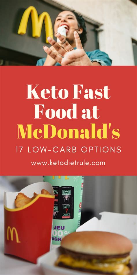 Here's a quick list of low carb fast food you can order at mcdonalds: 17 Best Low-Carb Fast Food Options You Can Order at ...