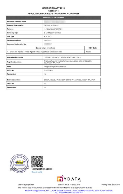 The registration application procedures foreign worker facilitation center. Borang 49 Superform