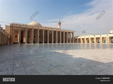 Grand Mosque Kuwait Image And Photo Free Trial Bigstock