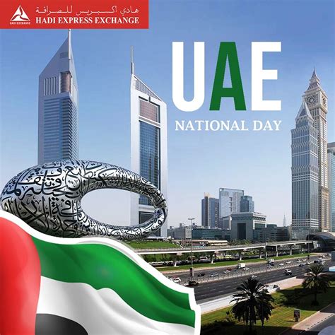 Happy 48th UAE National Day | Uae national day, National day, National