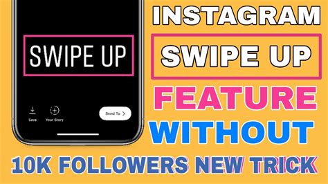 No matter which tip you use to get the swipe up feature without 10k followers, it is important to draw their attention to swiping up! How To Get Instagram Swipe Up Feature Without 10k ...