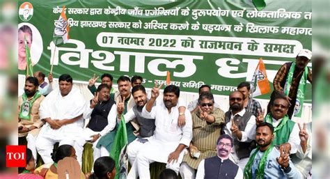 jharkhand congress leader asks upa supporters to thrash bjp workers if required saffron