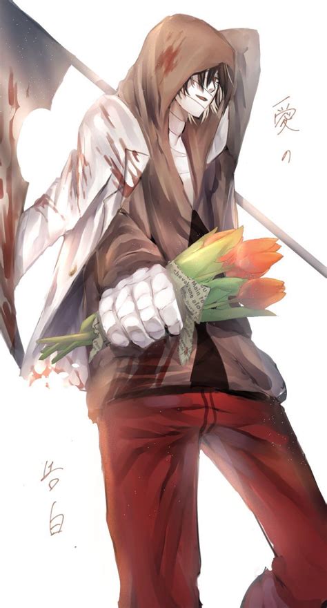 Satsuriku no Tenshi panosundaki Pin