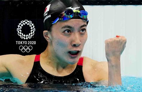 Swimming Womens 200m Individual Medley Final Japan Forward